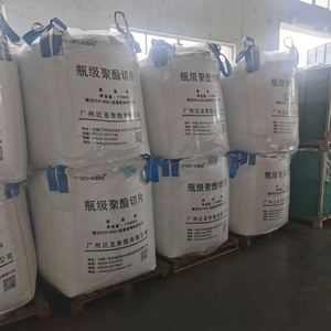 Prix d'usine – Matière première plastique PET CR-8863 – Résine PET de qualité bouteille – Granulés PET pour emballages alimentaires - Product Image 3