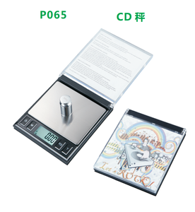 अच्छी कीमत उच्च गुणवत्ता थोक सीडी डिजिटल मामले बिजली के पैमाने जेब पैमाने - Product Image 2