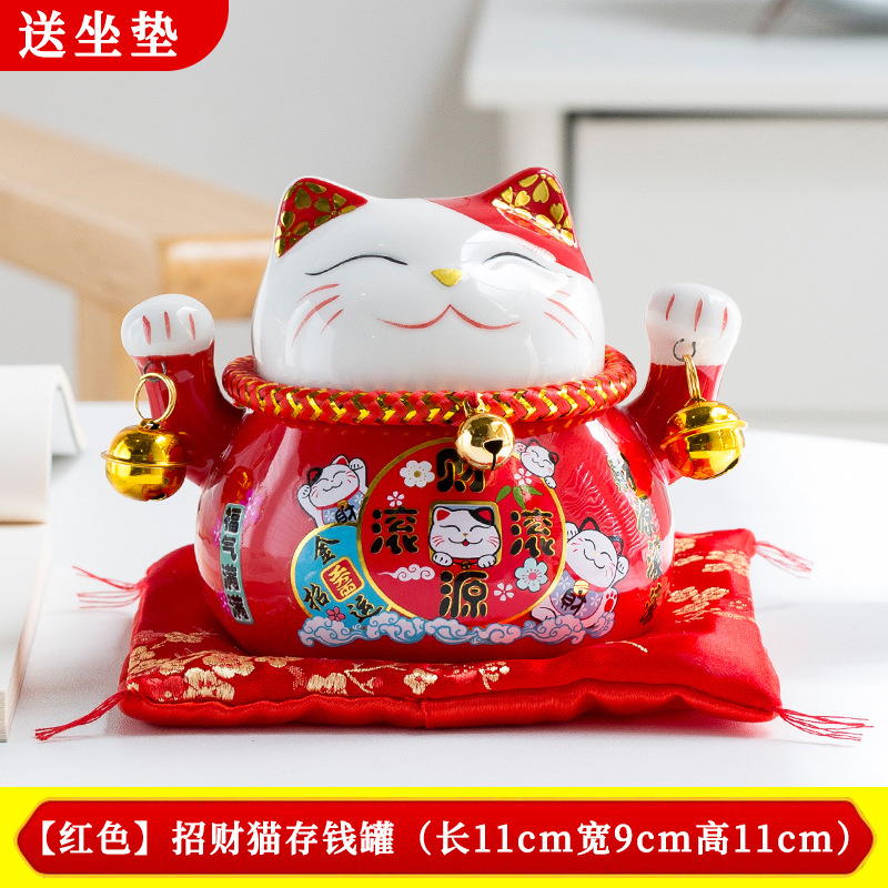 Китайский счастливый кот, маленький счастливый кот, монетница, сберегательный банк, оптовая продажа, открытые подарки, креативный