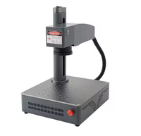 Machine de gravure laser pour bricolage imprimante de logo de marquage laser pour pierre caoutchouc bois MDF prend en charge le format graphique LAS DST