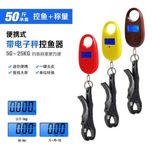 Báscula Electrónica de Mano, Mini Pinza para Peces, Equipo de Pesca Portátil para Uso Doméstico - Product Image 3