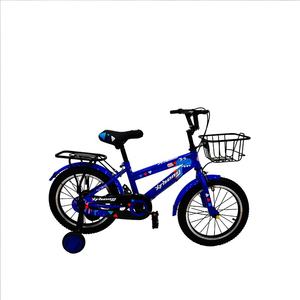 Vélo pour enfants avec panier, 20 pouces, <span class=keywords><strong>1</strong></span> pièce, pour garçons de 5 ans, livraison directe depuis l'usine - Product Image 4