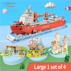 Rompecabezas educativo 3D para niños, juguete de papel, modelo creativo, aprendizaje científico, caja de colores, bloques de construcción, regalo para niños - Product Image 2