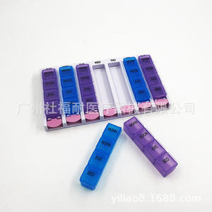 Boîtes à pilules portables à 28 compartiments, à ouverture par pression, colorées, pour les voyages en famille, commandes personnalisées disponibles pour les étuis de rangement - Product Image 2