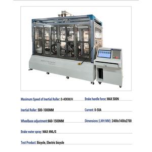 เครื่องทดสอบสมรรถนะจักรยานแบบครบวงจร พร้อมระบบบันทึกข้อมูลแบบเรียลไทม์ด้วยระบบไฟฟ้า อุปกรณ์จำลองสภาพถนนสำหรับการทดสอบจักรยาน - Product Image 4