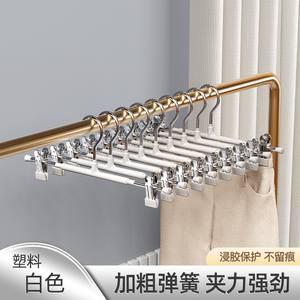 Percha para pantalones de acero inoxidable recubierta de plástico con fuerte fuerza de sujeción antideslizante para secar faldas, pantalones, organizador de ropa - Product Image 2