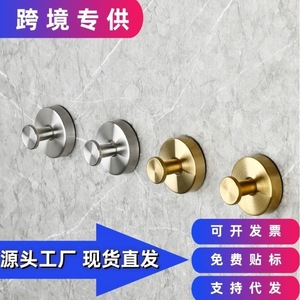 Stainless Steel <b>Suction</b> Cup <b>Hook</b> 45mm Diameter Traceless No Drill For <b>Bathroom</b> Kitchen Towel Rack - Product Image 4
