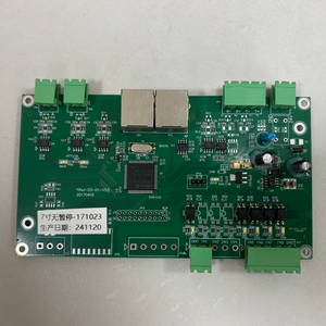 YIHUI-03-01-V3.5 Encodeur Rotatif SSB pour Enrouleur à Tambour Rainuré, Carte Mère, Capteur de Vitesse et d'Angle 7 Pouces, Installation Manuelle - Product Image 1