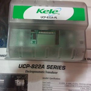 Capteur de température Kele HD20K, transmetteur de sortie GDS-WO2, usage industriel - Product Image 2