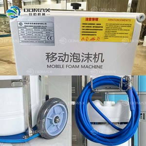 Stazione di Pulizia Mobile Efficiente con Schiuma Disinfettante - Stazione Pulita - Product Image 5