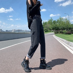 Jeans Taille Ajustable à Jambe Droite et Taille Haute, <span class=keywords><strong>Pantalon</strong></span> en Denim Bleu pour Femme et Femme - Product Image 5