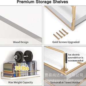 Wooden wall-mounted <b>shelf</b> for bathroom/shower room, living room/<b>bedroom</b>, decorative wall hanging rack - Product Image 2