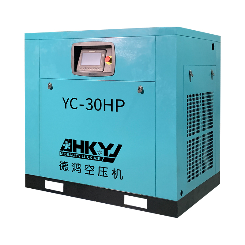 Промышленный воздушный компрессор с регулируемой частотой, 22 кВт, 30 л.с., 3,3 м, 3/мин, 1 МПа, энергосберегающий винтовой компрессор по заводской цене