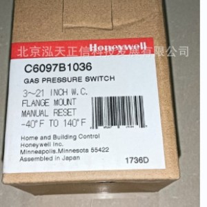 Interruptor de presión Honeywell C6097B1036, producto original, precio a consultar por separado, diez veces la compensación en caso de falsificación. - Product Image 1