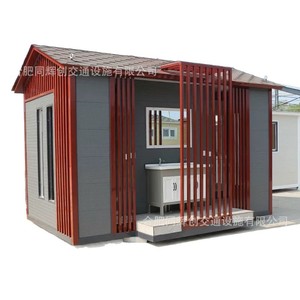 Conteneur de toilettes portables, moderne, écologique, pour usage public, installation sanitaire extérieure - Product Image 2