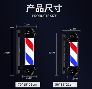 Factory Direct Sell Portable Modern LED Waterproof Salon Rotating Lamp Pole 50cm <b>Barber</b> Pole for Barbershop - Product Image 6