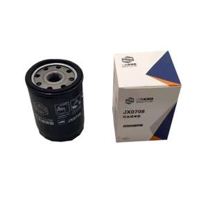 Filtre à huile Jianghuai Yuejin Fuxing JX0785 en papier pour pièces de moteur, utilisé sur le modèle de voiture Hino JX0708 - Product Image 1