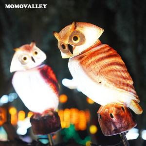 Momovalley Elevate Outdoor Tavern Decor Décors de hibou rotatif élégant Ip65 Rated Safety Durability Casting Cozy Glow - Product Image 3