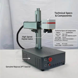 Máquina de Marcado Láser de Fibra Todo en Uno de 20W para Grabado de Joyería de Metal y Acero Inoxidable, Raycus JPT EZCAD - Product Image 2