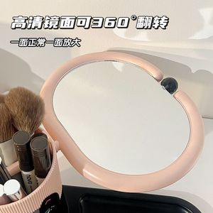 กระจกแต่งหน้าร้านเฟรี่พร้อมที่ใส่แปรง กระจกตั้งโต๊ะทรงกลมหมุนได้ กรอบพลาสติก เลนส์สีเงิน ดีไซน์สำหรับจัดเก็บ - Product Image 4