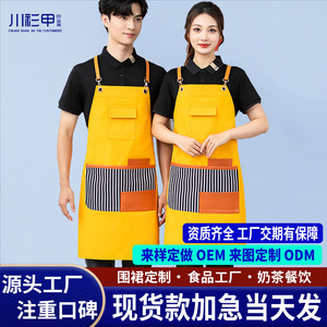 Cross Weave Polyester Cotton Canvas Apron Black With Pockets For Restaurant Bar Workwear Custom Logo Printing - Product Image 5
