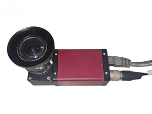 Controlador PLC, Sensor, Cámara Industrial, Nuevo y Original, G-032C IRC - Product Image 1