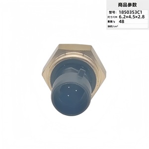 Capteur de pression d'huile 1850353C1 6,2x4,5x2,8cm pour usage automobile - Product Image 3