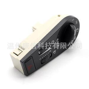 Nuevo Interruptor de Advertencia de Peligro para Faros Delanteros 20466304 20953573 para Camión Volvo FH FM - Product Image 2