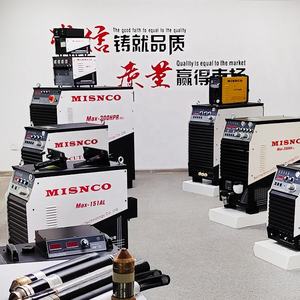 เครื่องตัดพลาสม่า Misnco Max-125AL คุณภาพสูง แหล่งจ่ายไฟความถี่ต่ำ ใช้งานได้ 100% ต่อเนื่อง ตัดได้หนา 20 มม. แบรนด์จีน - Product Image 5