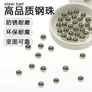 FerovrFox <b>Steel</b> <b>Balls</b> 6mm 8mm <b>Stainless</b> <b>Steel</b> Polished For Slingshot Shooting Adult Use - Product Image 4