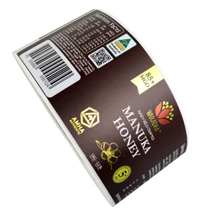 Etiqueta Adhesiva Multiusos para Botellas de Miel, Alimentos para Mascotas, Bocadillos, Pizza, Aceite de Oliva - Product Image 6