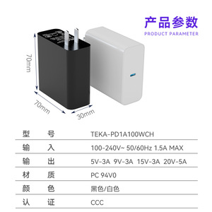 Riddle GaN Charger 100W Type <b>C</b> Fast <b>Charging</b> Adapter For Phones Tablets Laptops Chinese And Us Standard - Product Image 3