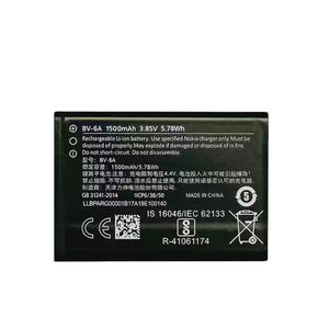 새로운 1500mAh 리튬 이온 교체 배터리 BV-6A 전화 배터리 노키아 4G 바나나 2060 3606 5250 배터리 - Product Image 1