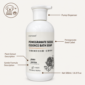 Champú para Perros con Semillas <span class=keywords><strong>de</strong></span> <span class=keywords><strong>Granada</strong></span> ZouRunAn, Marca Privada OEM, Etiqueta Personalizada, 500 ml, 16.9 fl oz, Fabricante Mayorista - Product Image 5