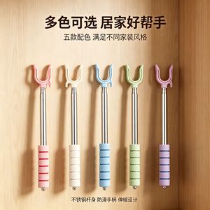 Stainless Steel Telescopic <b>Clothes</b> <b>Rack</b> Extendable Drying Fork Portable Travel Clothesline Standing Type Clothing Organizer - Product Image 3