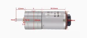 25GA-370 12V 200RPM DC 감속기 기어 모터 (인코더 포함) - Product Image 2