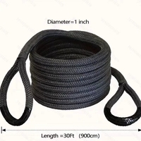 Corde de récupération cinétique robuste pour véhicules tout-terrain 4x4, corde de remorquage élastique pour dépannage hors route