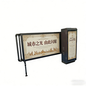 Sistema de Control de Acceso a Estacionamientos Personalizado OEM ODM de China, Equipo de Barrera Publicitaria Automática - Product Image 1