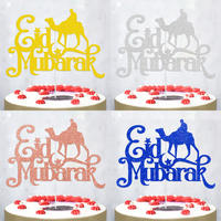 Décoration de fête de l'Aïd Décoration de fête islamique du Ramadan Décoration de cupcake à paillettes Décoration de gâteau Eid Fournitures de décoration de gâteau