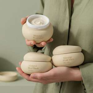 100G Biểu Tượng Tùy Chỉnh Không Thường Xuyên Hình Bầu Dục Beret Hình Dạng Nắp 3.3Oz Pet <span class=keywords><strong>Frosted</strong></span> Nhựa Mỹ Phẩm Lọ Cho Cơ Thể Bơ Chà Mặt Nạ - Product Image 1