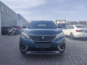 Livraison Rapide <span class=keywords><strong>Peugeot</strong></span> <span class=keywords><strong>5008</strong></span> SUV 5 Places Conduite à Gauche Essence <span class=keywords><strong>Automatique</strong></span> Voiture Familiale Véhicule d'<span class=keywords><strong>Occasion</strong></span> Prêt à l'Exportation 2019 2020 2021 - Product Image 3