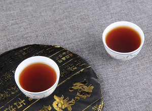Pastel de Té Pu'er Menghai de Árbol Antiguo, Grado Imperial Hereditario, 2019 (Té Maduro), 357 Gramos, Estilo Seco, para Adultos, en Bolsa - Product Image 4