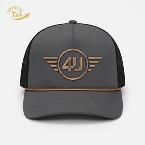 4u Custom Two Tone Woven Patch Baseball Cap 5 Panel Structured Caps White Logo High Quality Sport Gorras a <b>Frame</b> Trucker Hat - Product Image 2
