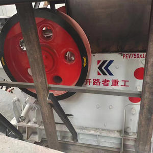 KLZ Certificado CE Trituradora de piedra <span class=keywords><strong>Hotmail</strong></span> Gmail Pe Mandíbula Trituradora Core Motor Cojinete Engranaje PLC Caja de cambios Bomba para maquinaria minera - Product Image 5