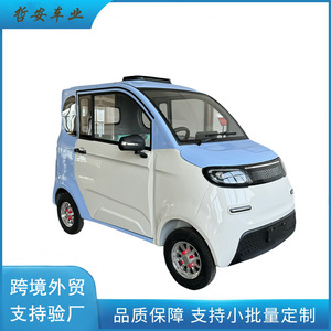 Véhicule électrique à quatre roues Cloud 70V58AH 2000W pour usage domestique adulte, transmission manuelle, 72V 58Ah, autonomie 70-85 km - Product Image 5