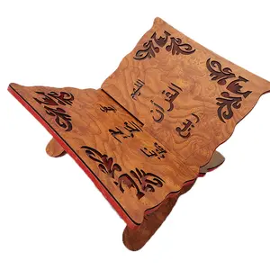 Factory Wholesale Arabic Script Wood Carving Crafts Muslim Quran Bookshelf book holder