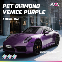 Film adhésif pour voiture KUCAI Super Gloss PET Diamond Venice Purple, film adhésif pour capot, film adhésif brillant 1,52*17m/rouleau