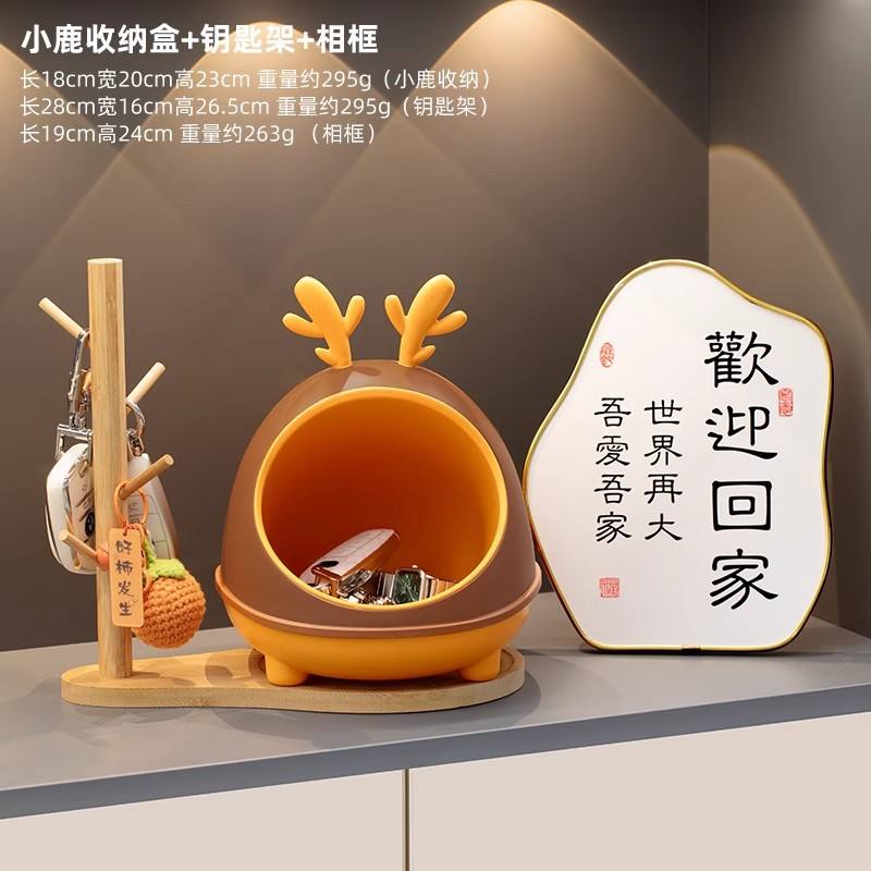 กล่องเก็บของรูปกวาง ที่ใส่กุญแจ กรอบรูป 1