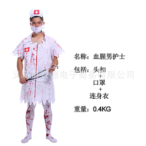 Scary Blood <span class=keywords><strong>Doctor</strong></span> Nurse Zombie <span class=keywords><strong>Ghost</strong></span> Disfraces de Halloween para adultos Zombie Bloody Horror Sexy Cosplay Masquerade Ball Dress - Product Image 3