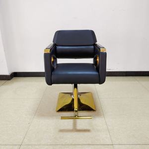 A High-end Hair Salon Furniture <b>Armchair</b> Can Rotate Lift Stainless Steel <b>Black</b> Metal Barber Chair Foldable Outdoor Contemporary - Product Image 3